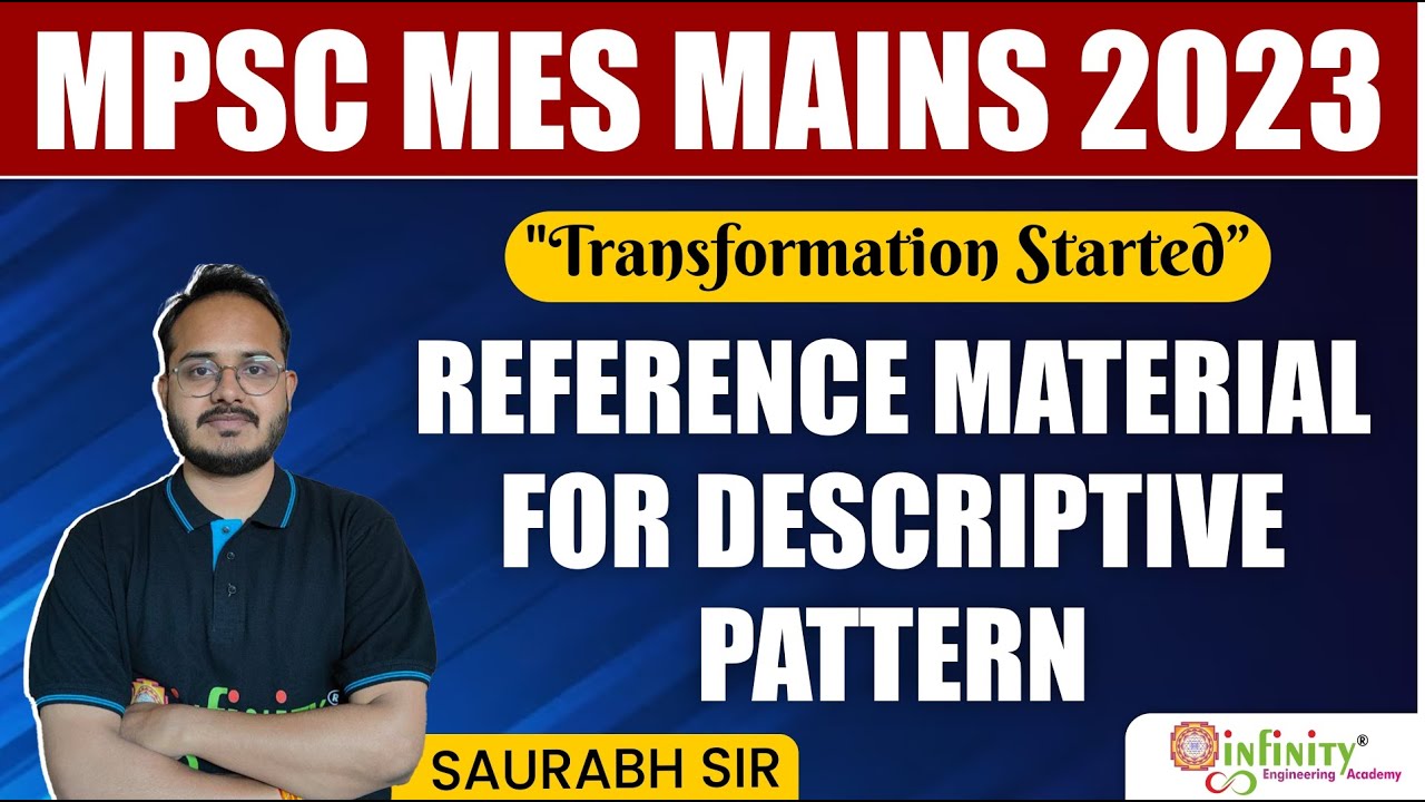 mpsc mes descriptive mains exam 2023 :-  Reference Material for Descriptive Pattern of MAINS exam