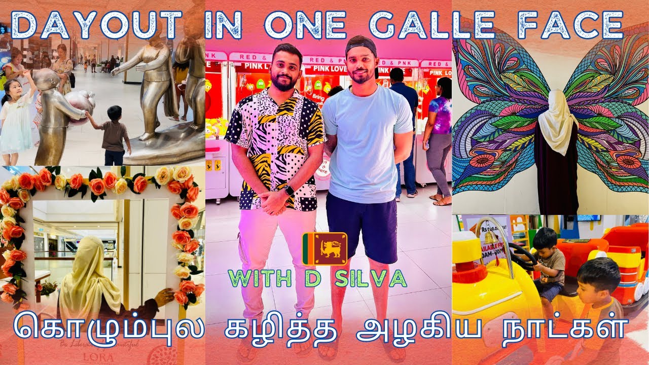 டுபாய் போல இருந்தது | Biggest shopping mall | இவ்வளவு இருக்கா இங்க🧐#shopping  #srilankantamilvlog