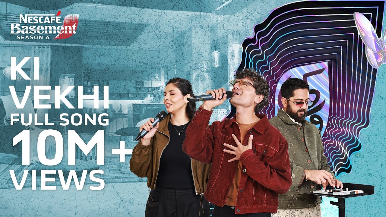 Ki Vekhi&ndash; Ashal Haider Khan & Maliha J. Khan produced by Talal Qureshi | Full Song |NESCAF&Eacute; Basement