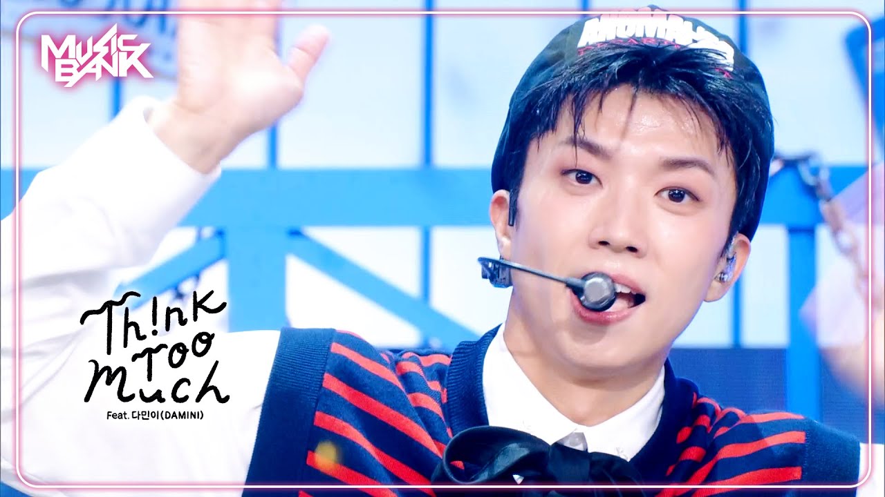 [COMEBACK🎉] JANG WOOYOUNG チャン・ウヨン 장우영 - Think Too Much [Music Bank] | KBS WORLD TV 250919