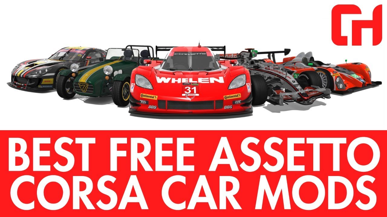 Лучшие бесплатные моды для автомобилей Assetto Corsa (2018) + загрузки