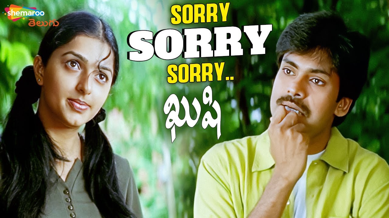 Bhumika Misunderstands Pawan Kalyan! | Kushi Movie Best Scenes | Pawan Kalyan | SJ Suryah | Shemaroo