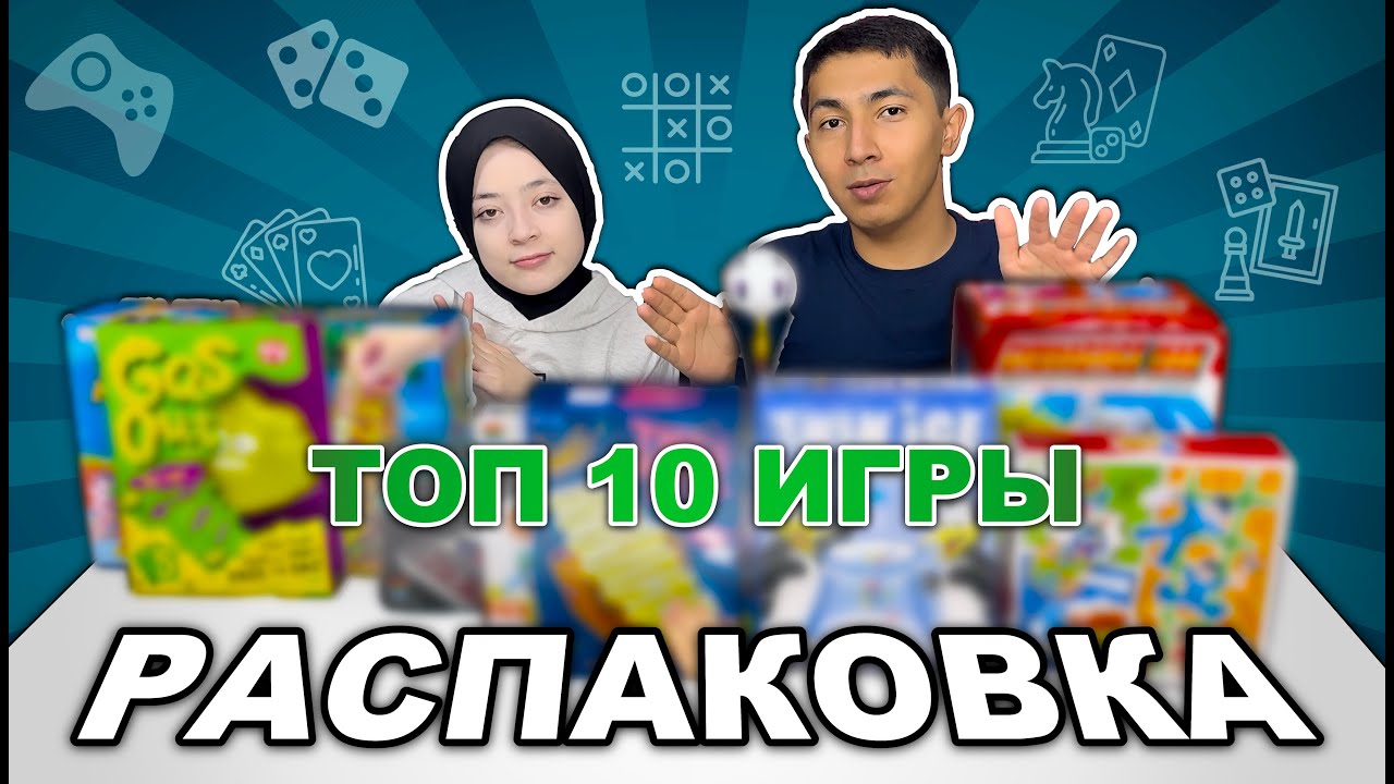 Top-10 o&lsquo;yinlar Sentabr: Katta Unpacking. Qaysi birini o&lsquo;ynash kerak?