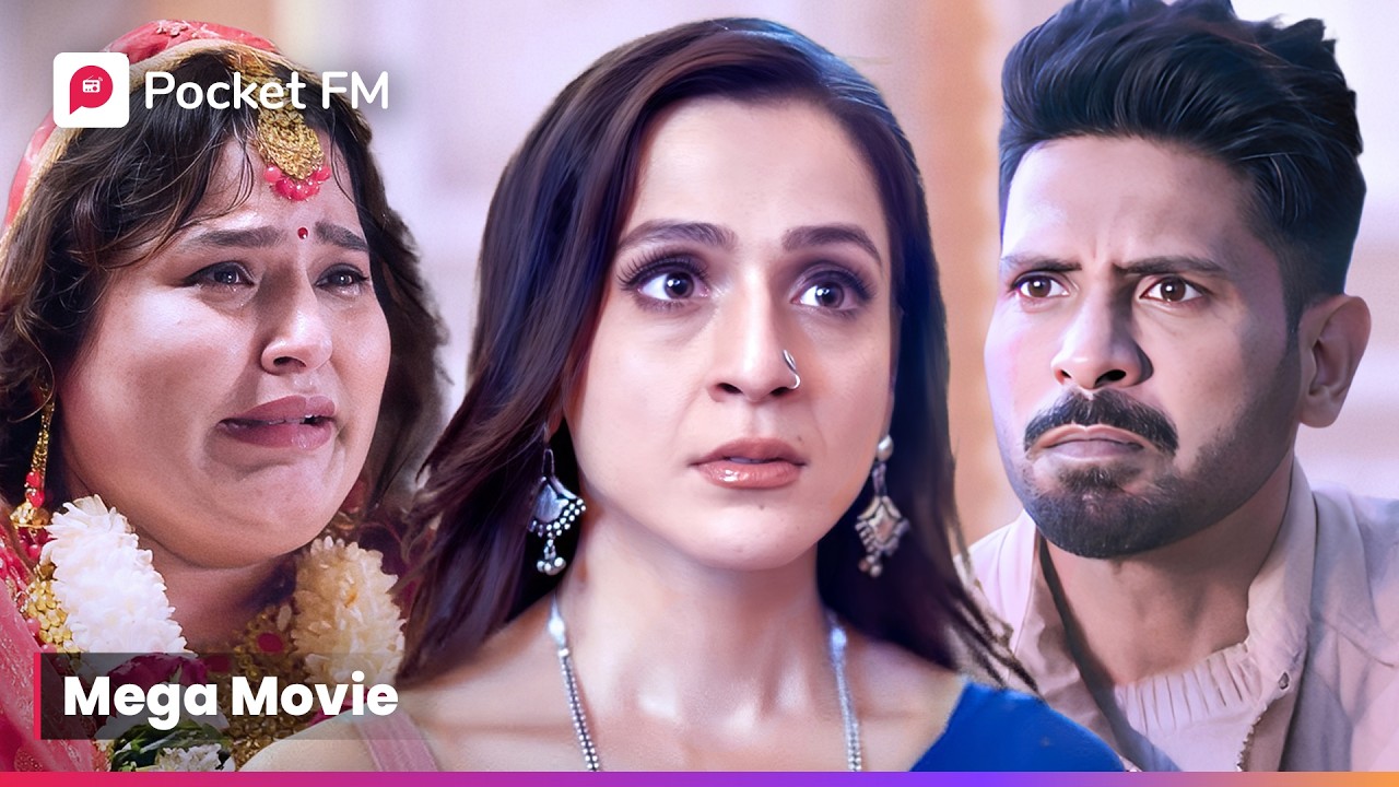 Kyu करोड़ों के Waris को करनी पड़ी Mere इस रूप से Shaadi? | Episode 1 - 3