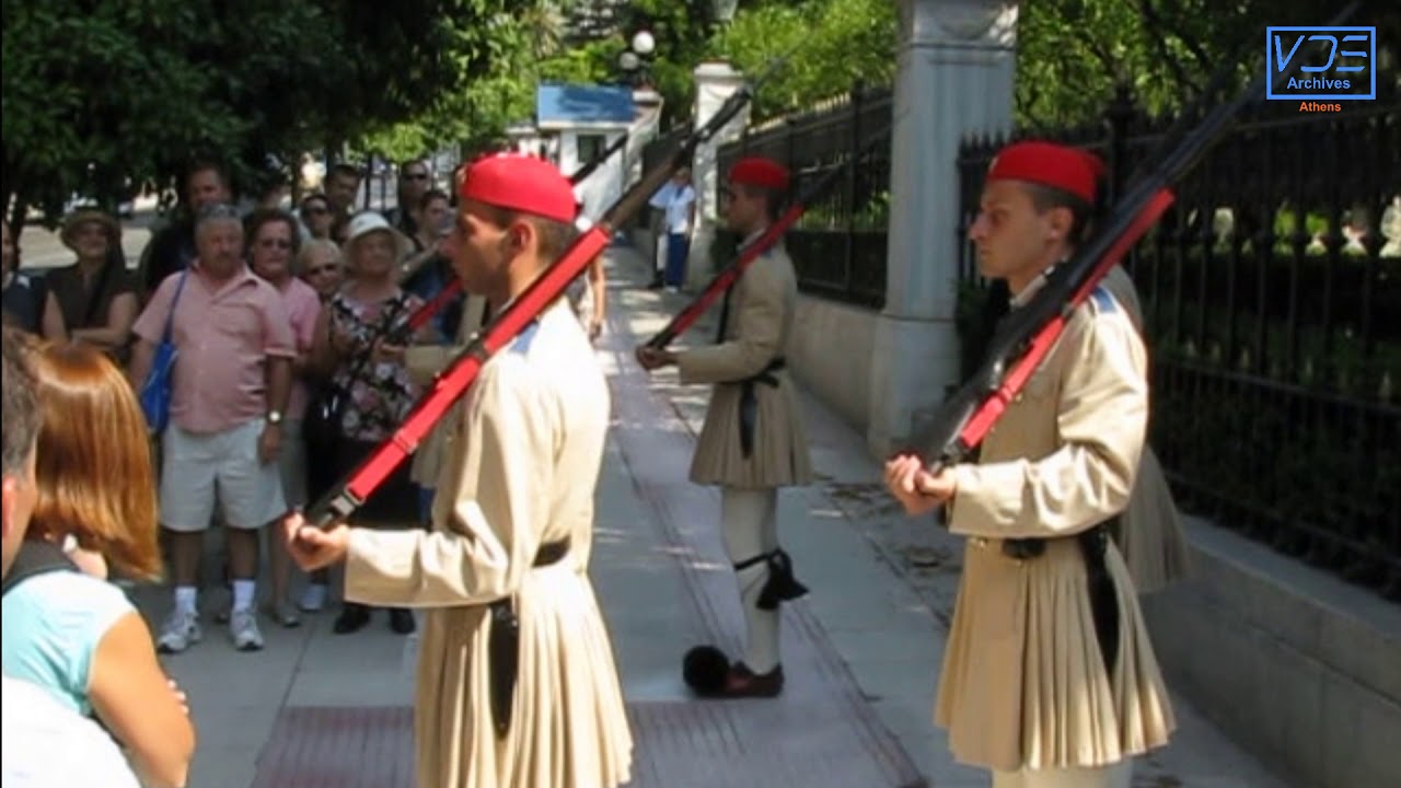 Changing of Guards at Presidential Mansion, Athens (Greece - Part 3)