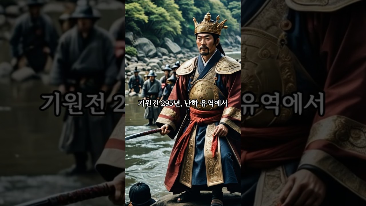 기자조선, 진짜 있었을까? 단군과 기자, 숨겨진 고대사의 충격적 진실!