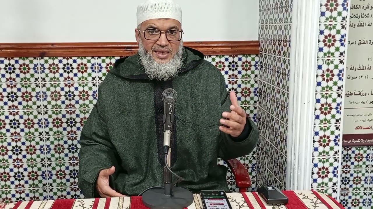 سلسلة مدرسة الصحابة (تتعدد المواهب), لفظيلة الشيخ هشام صابر 