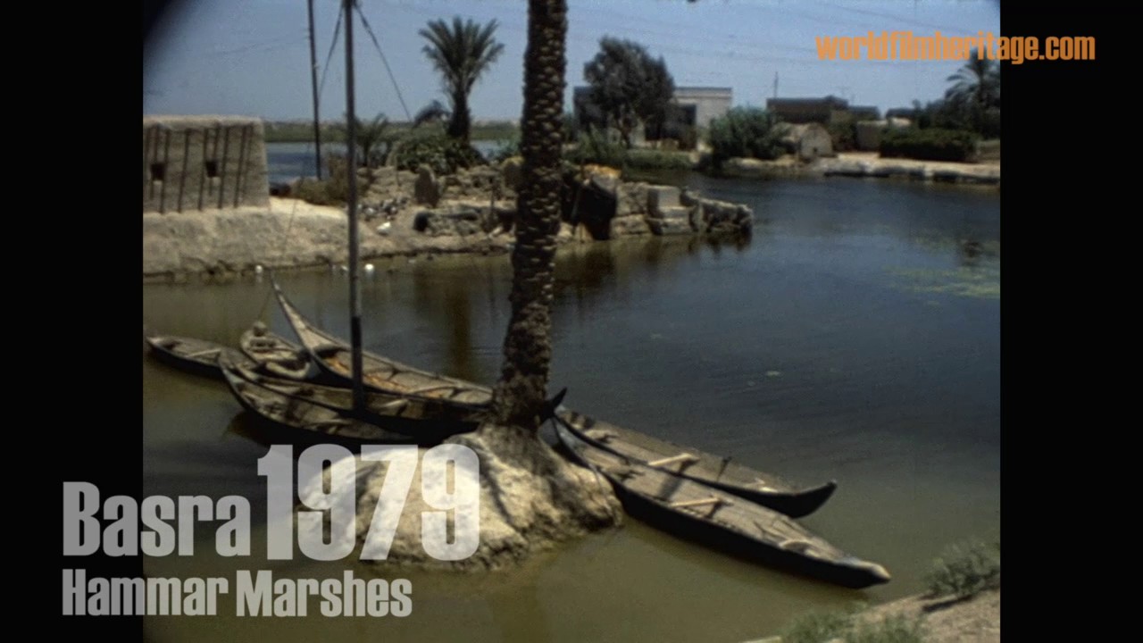 Basra - Basrah - Hammar Marshes 1979  البصرة