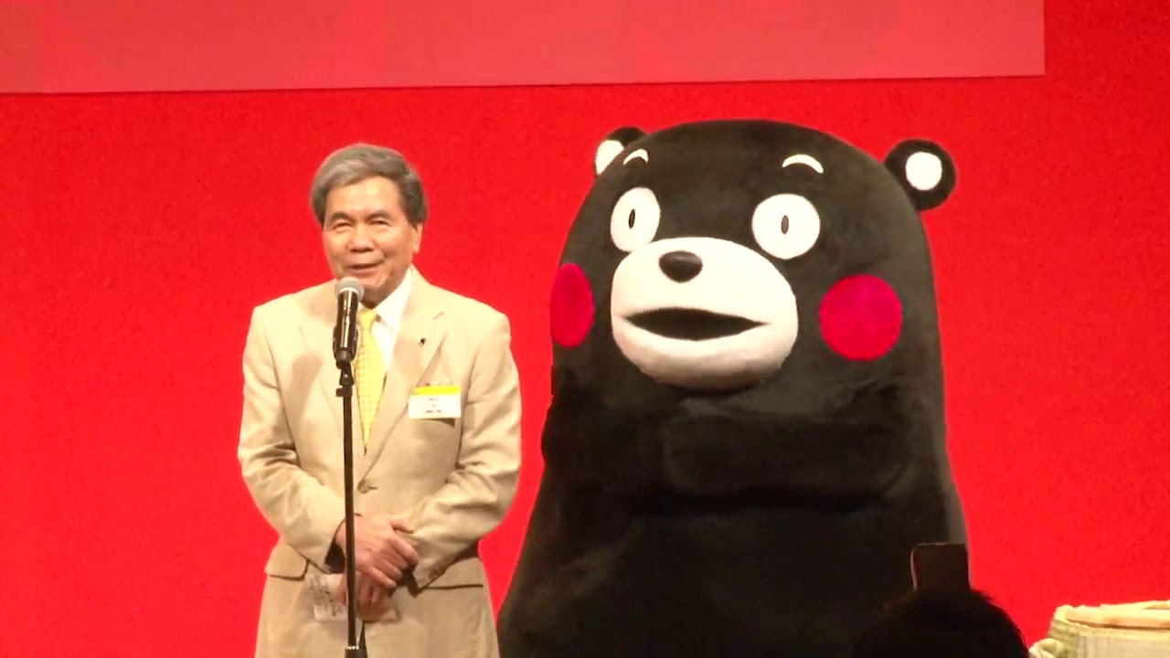 『ミシュランガイド熊本・大分 2018 特別版』出版記念パーティー