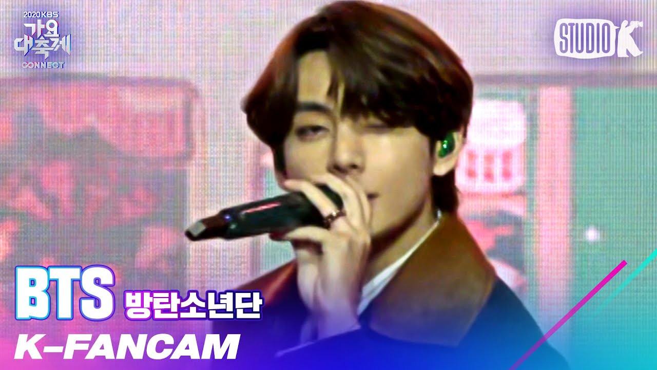 [K-Fancam] 방탄소년단 뷔 직캠 'Dynamite' (BTS V Fancam) l @가요대축제 201218