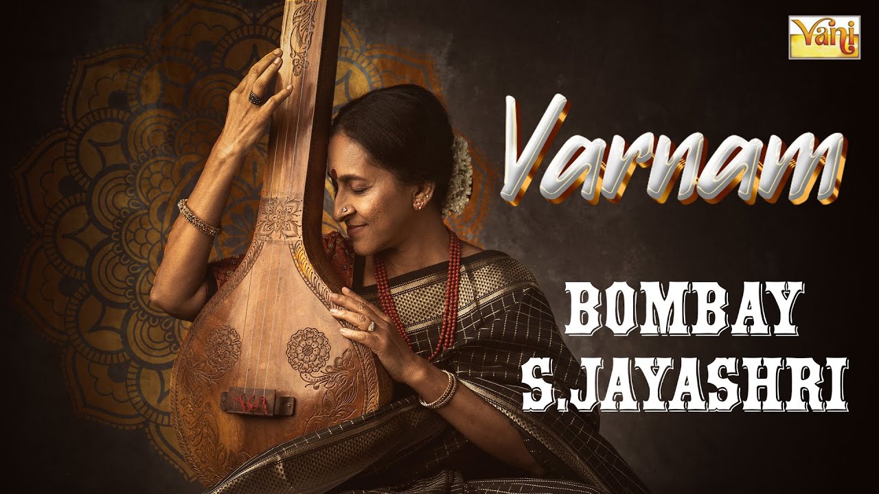 Bombay Jayashri - Mesmerizing Varnam |Valaji Ragam by Lalgudi G. Jayaraman | Carnatic Music