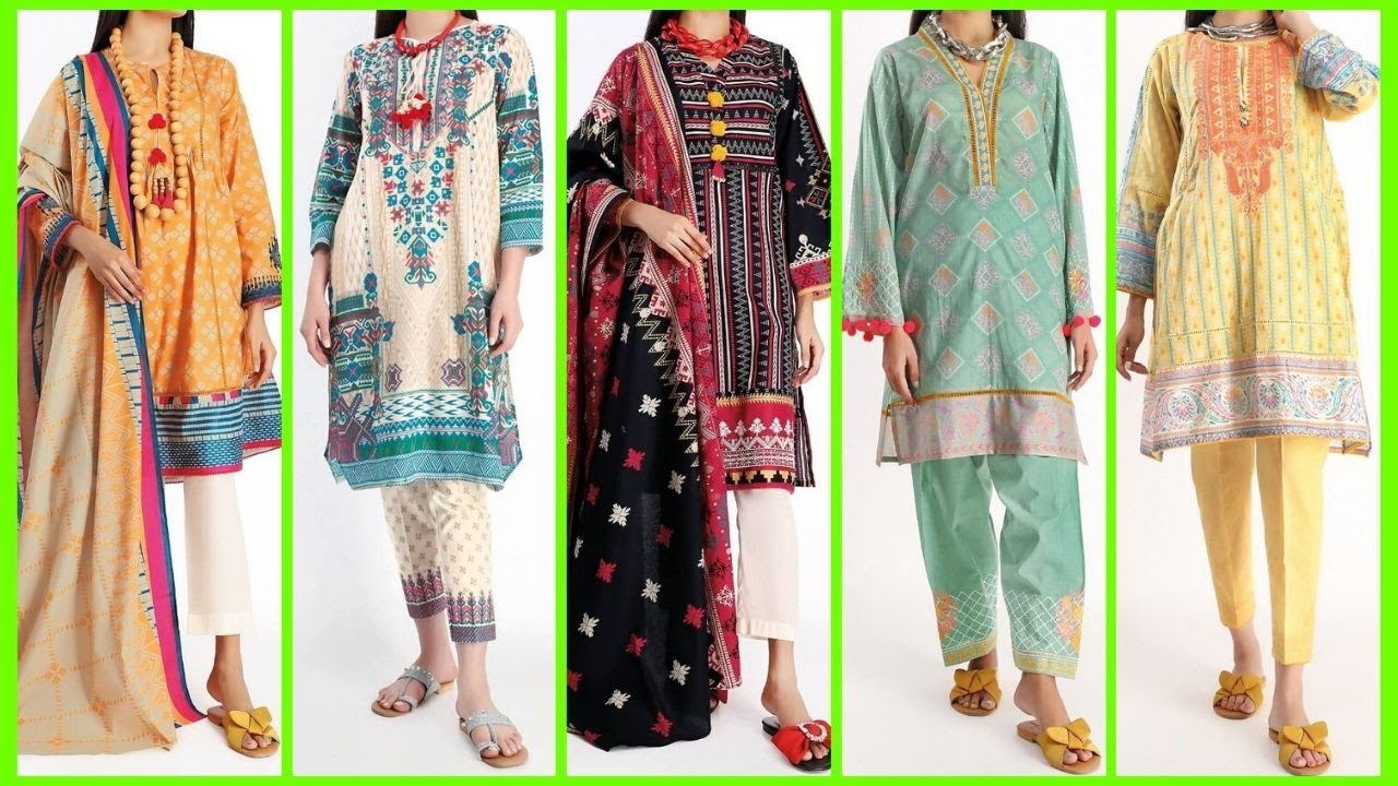 New Ladies Dress Design 2020 | New Ladies Dress | New Ladies Dress Design | New Ladies Dress Dizain