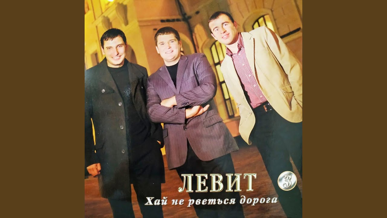 Срібла-золота не маю