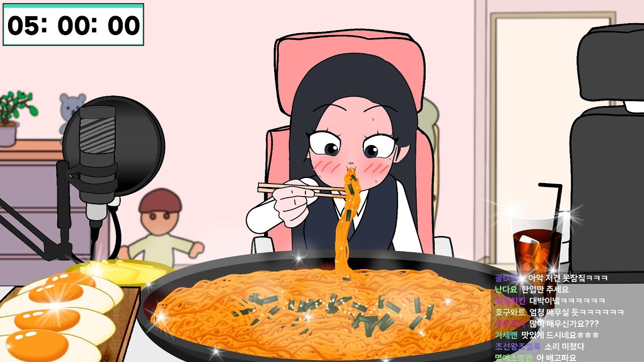 대왕 불닭볶음면 도전 먹방