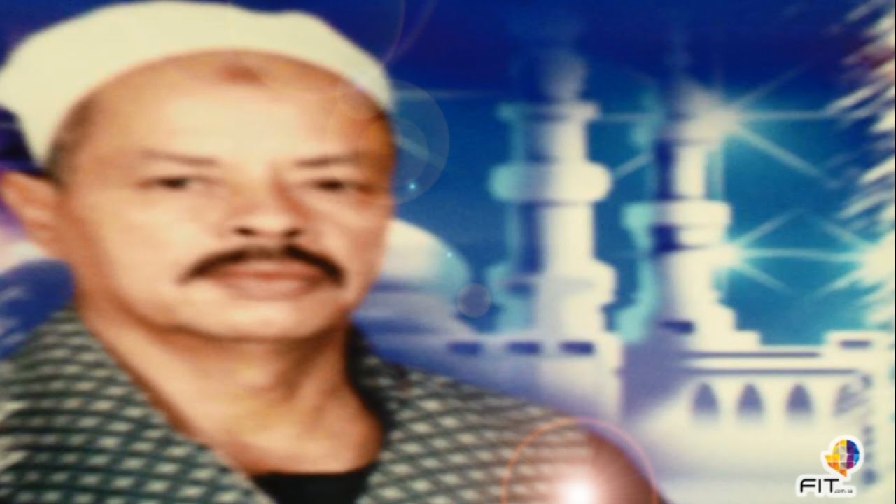 العربي فرحان البلبيسي | ياناسي يوم القيامة | أناشيد وقصائد دينية