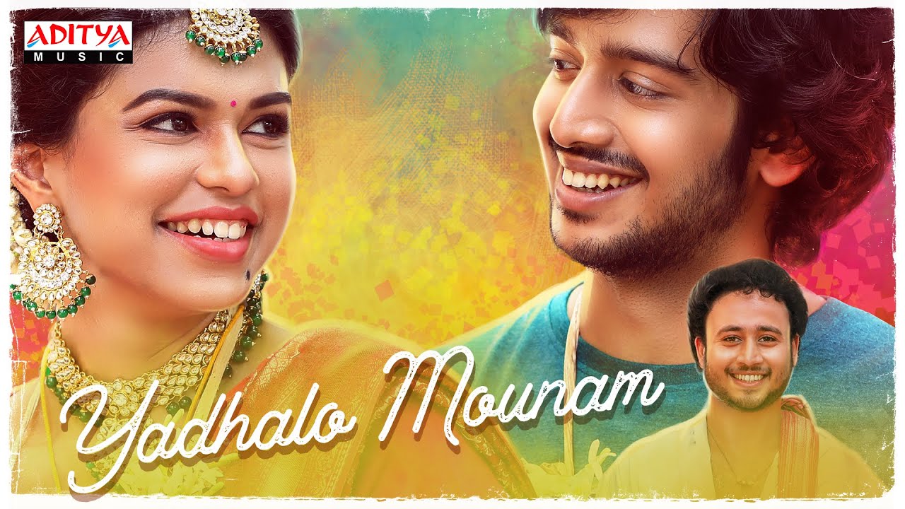 Yadhalo Mounam (Telugu) | Lakshmi Devy | Achu Rajamani, Varun Menon | Dharshan Ganesan, Shrisha