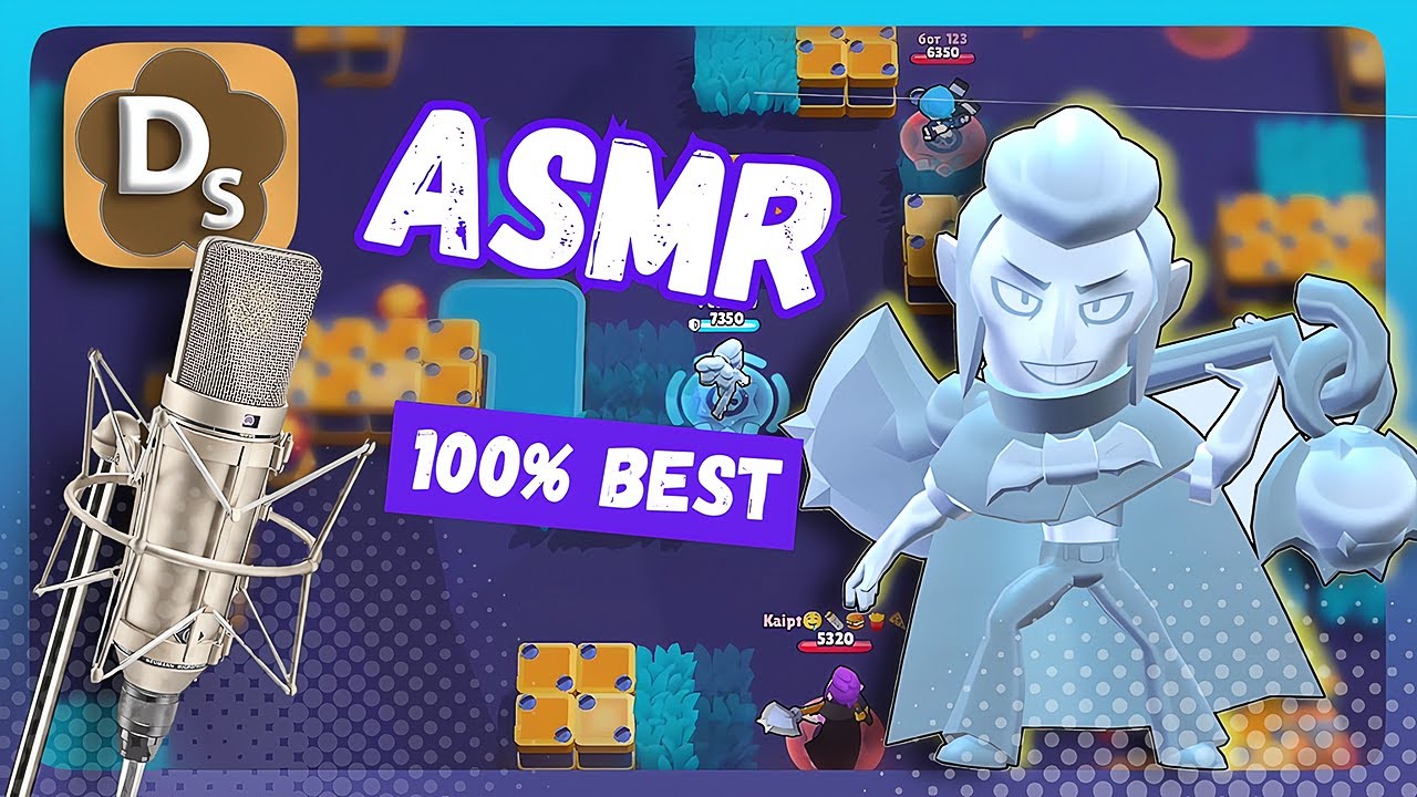 [АСМР] 100% Лучшие звуки ► BRAWL STARS Гейминг 🎧 Relax ASMR For All People
