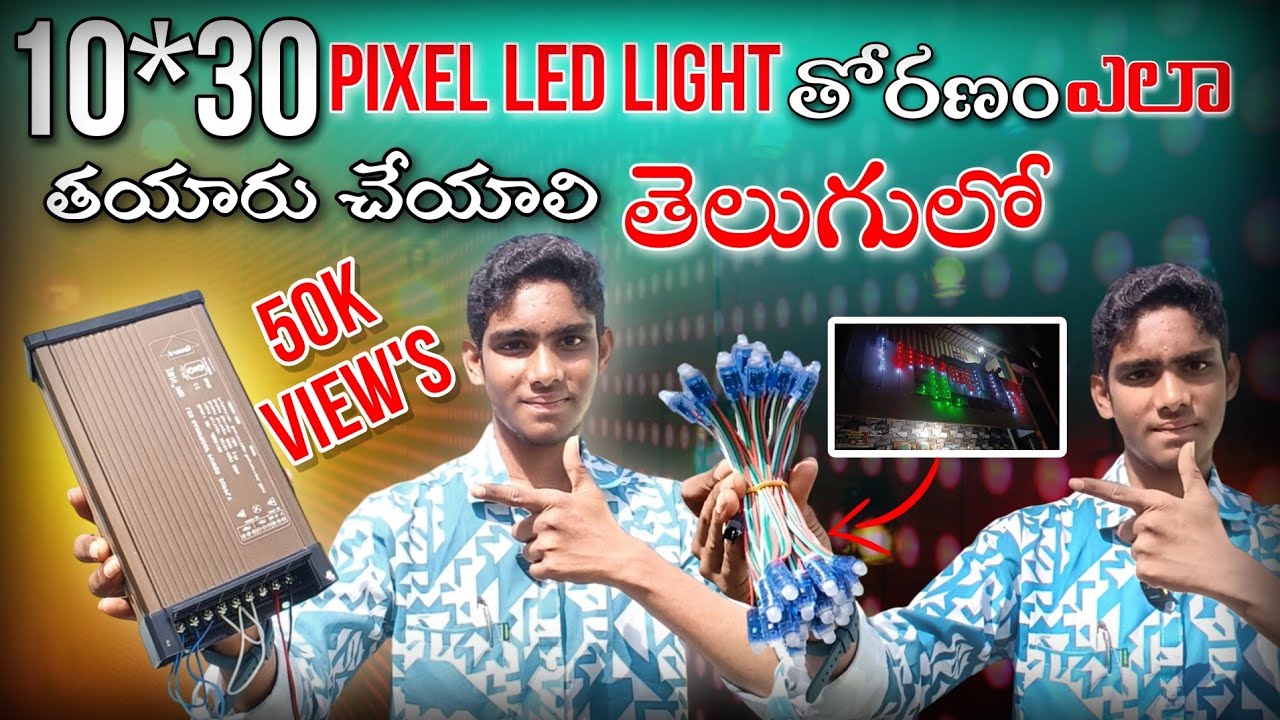 Ho to 10*30 pixel LED light thoranm in wifi control box all connections video/YESEPU ELECTRICIANWORK