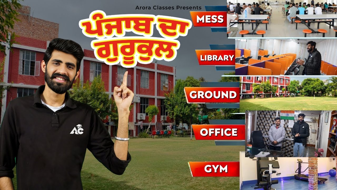 Punjab da Gurukul || Gurukul Tour || Gurukul Arora Classes Bathinda