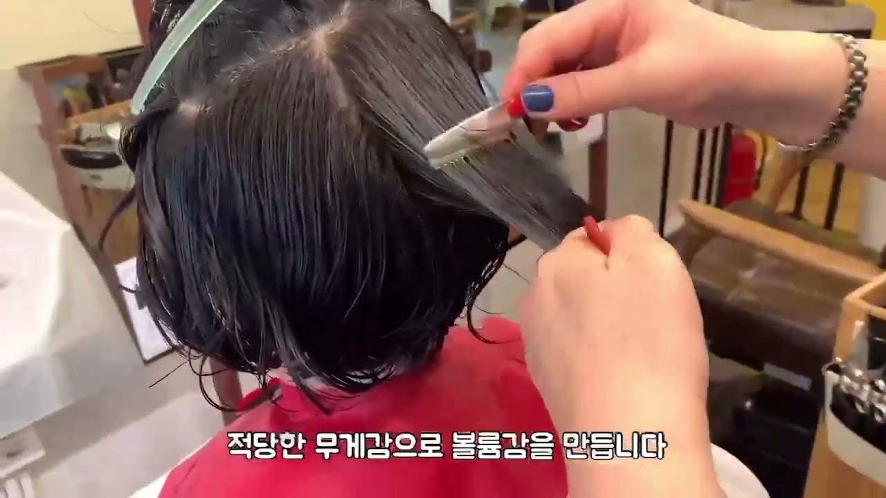 청담세련미 강조된 보브컷~단발컷 보브레자컷 aud 고급미가 강조된단발컷