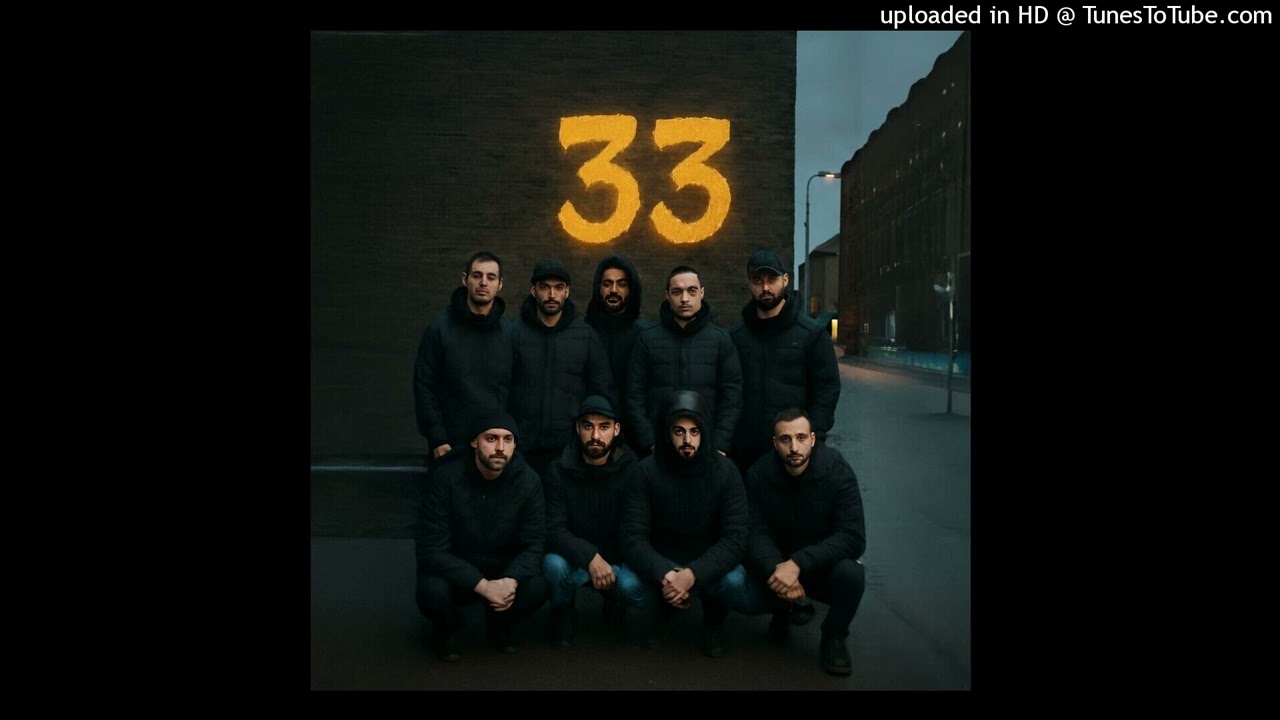 33 Remix | Gdaal, Ho3ein, Simpson, GucciFlame, Poori, Hiphopologist, Masin, Shapur, Daniyal