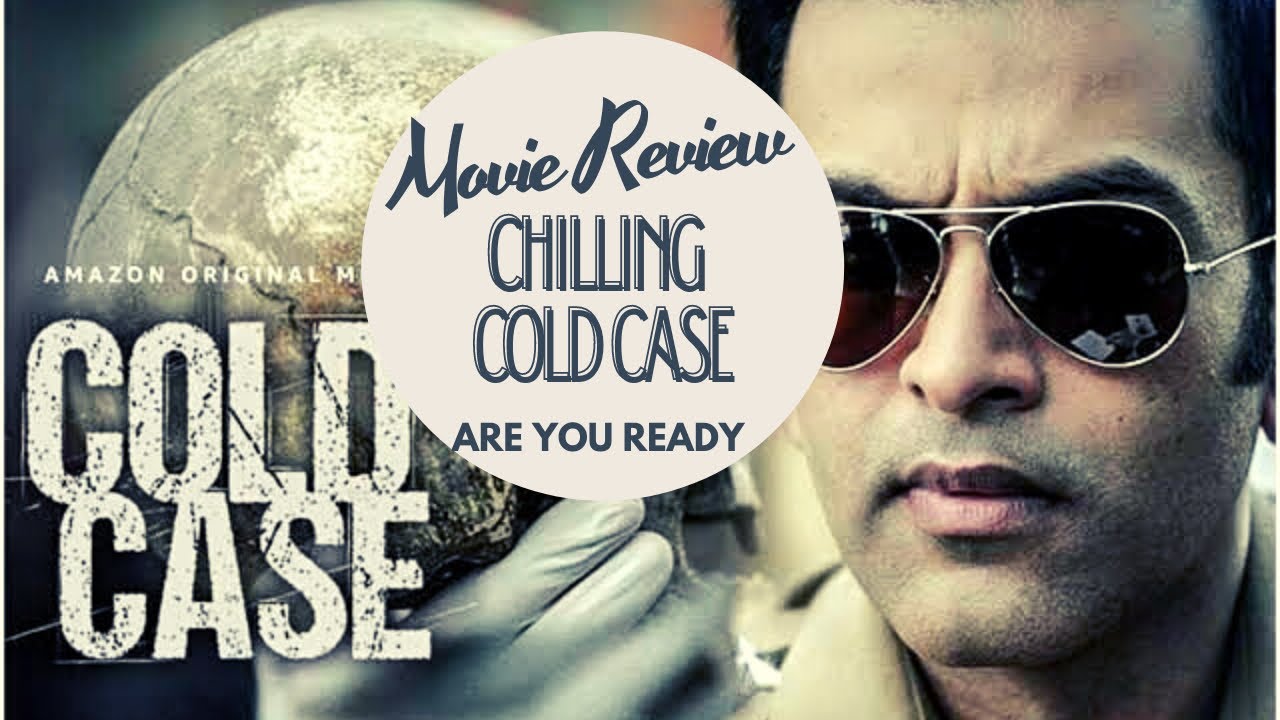 Cold Case Tamil Review (2021) New Malayalam Mystery Thriller Movie /PrithviRaj, AditiBalan