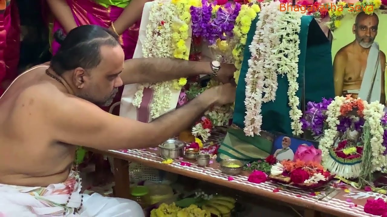 Radha Kalyanam - Sri Hariji - #srisrianna #srihariji #vishakahari
