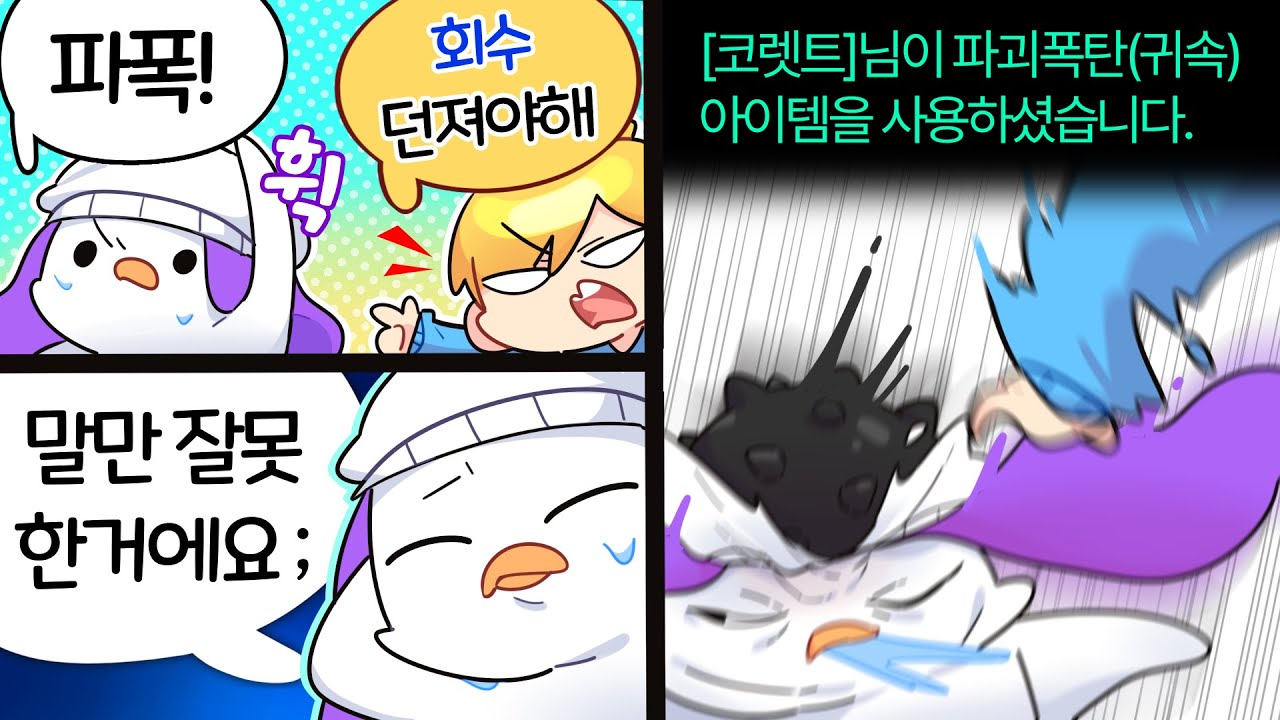 ?????????