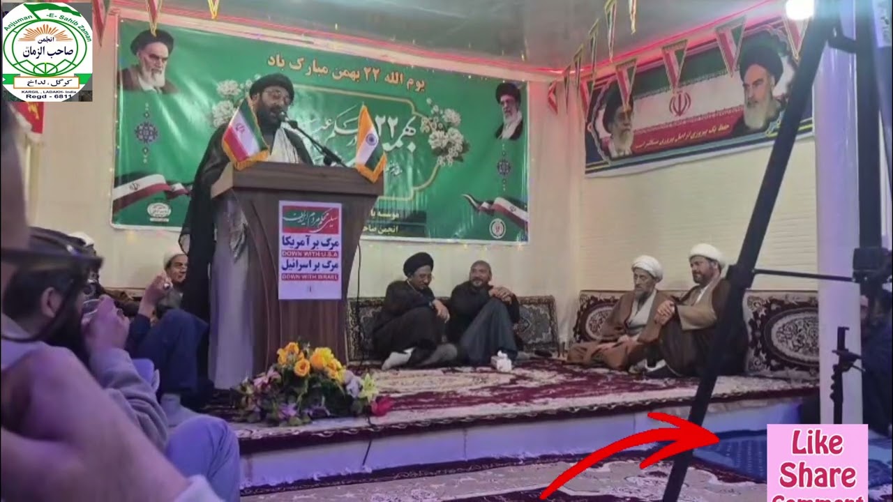 Aga syed Ahmad  Razvi ♥️Anjuman E sahib zaman sankoo 