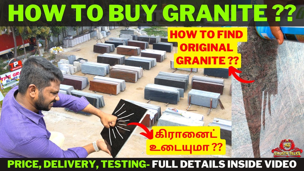 Krishnagiri Granite from Rs.35 || Tiles and Slabs || How to Buy Original Granite || Vlog || ATF🔥