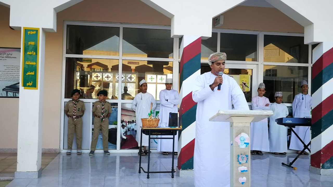 ضمن فعاليات ختام المسابقة الثقافية بقسم الدراسات الاجتماعية بمدرسة الخليل بن شاذان بنخل