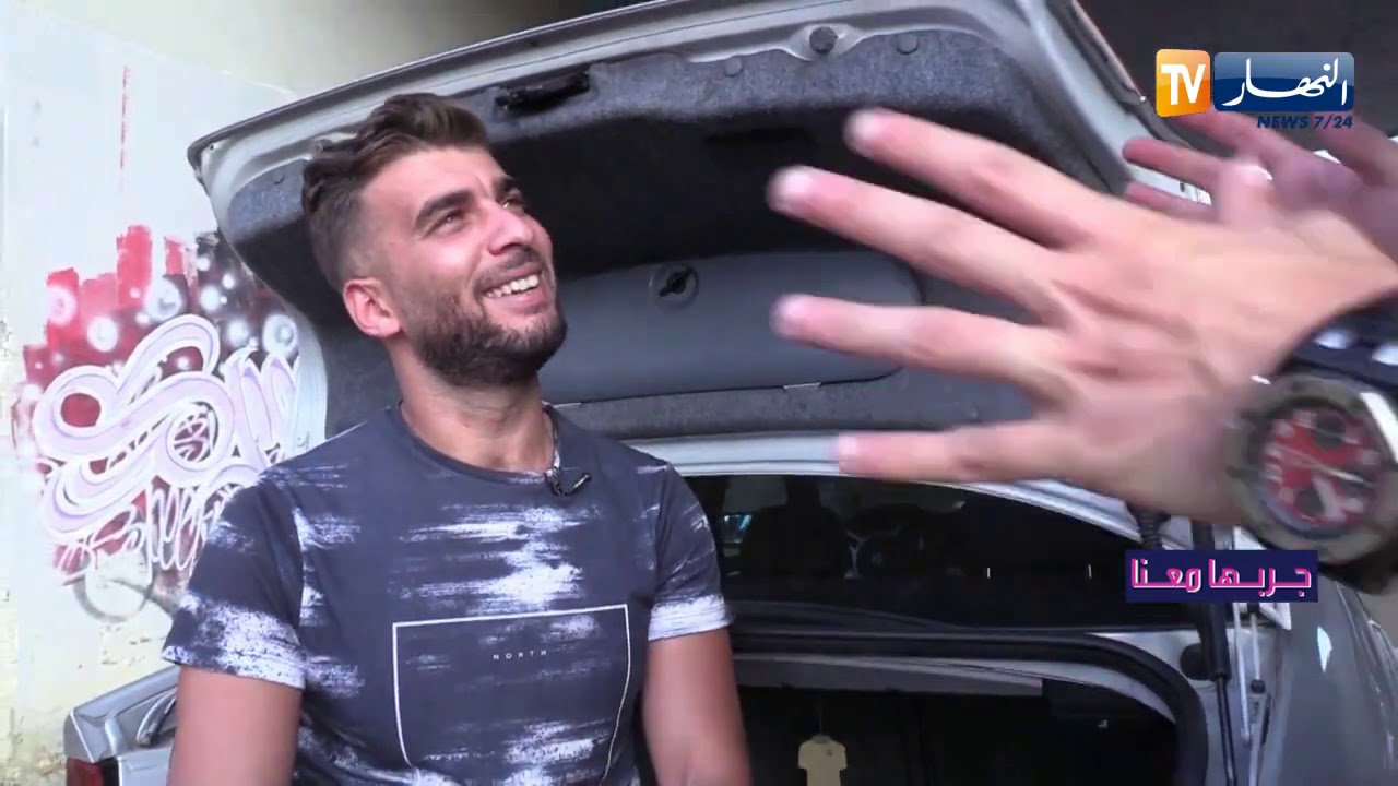 جربها معنا: السيارة الألمانية الـ 