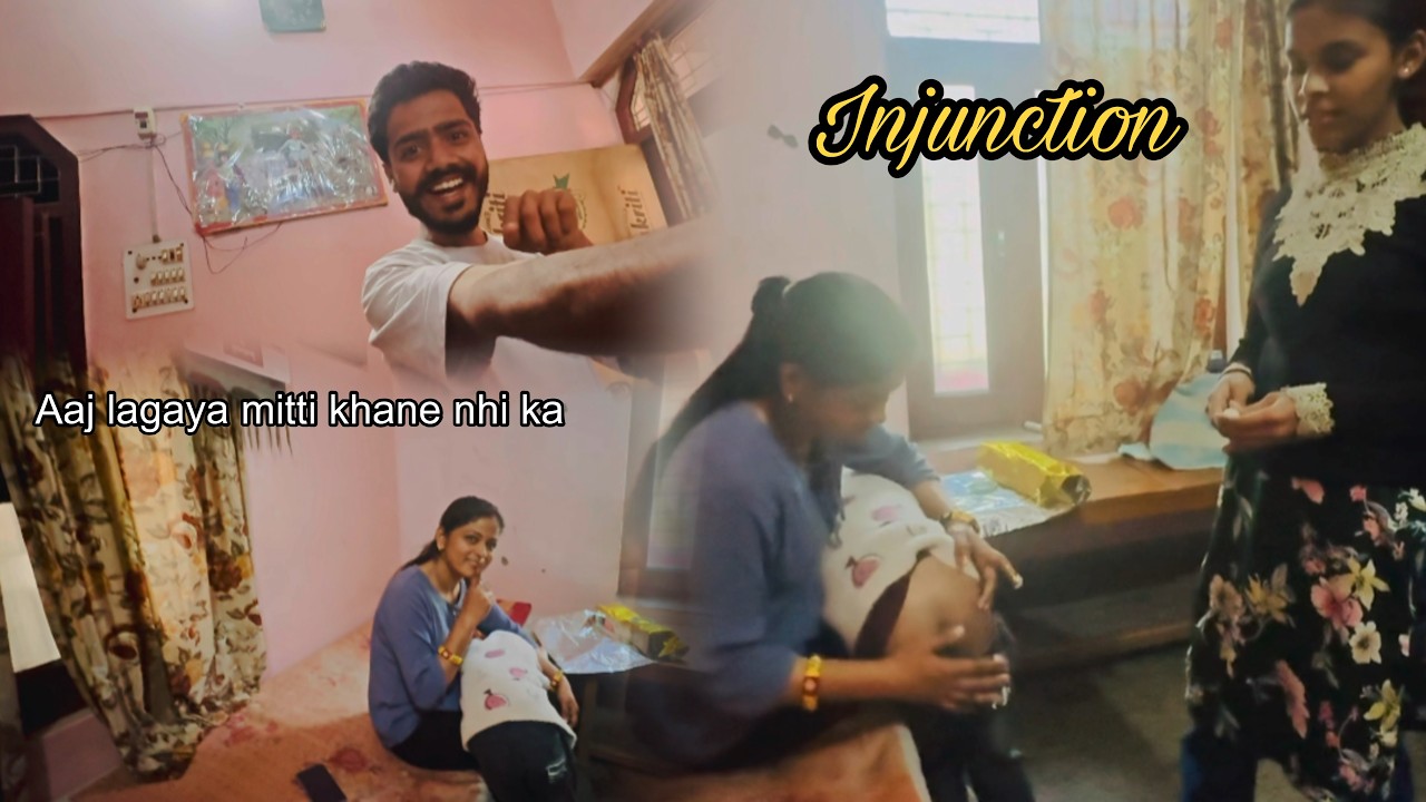 Aaj ishav ke laga injunction mitti khane ki wajha se | #funny | model panku…!! #comedy #memes #masti