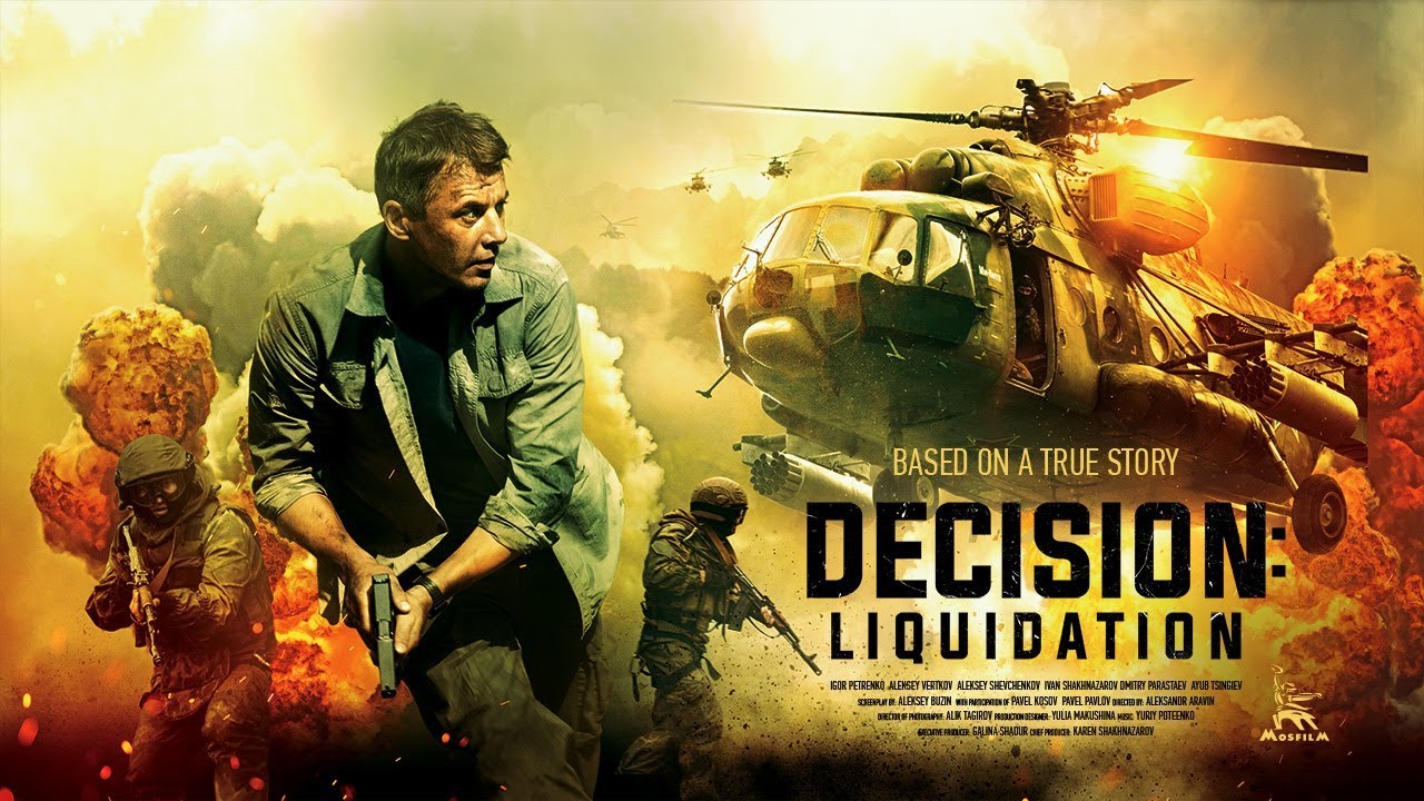 Decision: Liquidation (4K) series 1,2 (action movie, English subtitles) / Решение о ликвидации