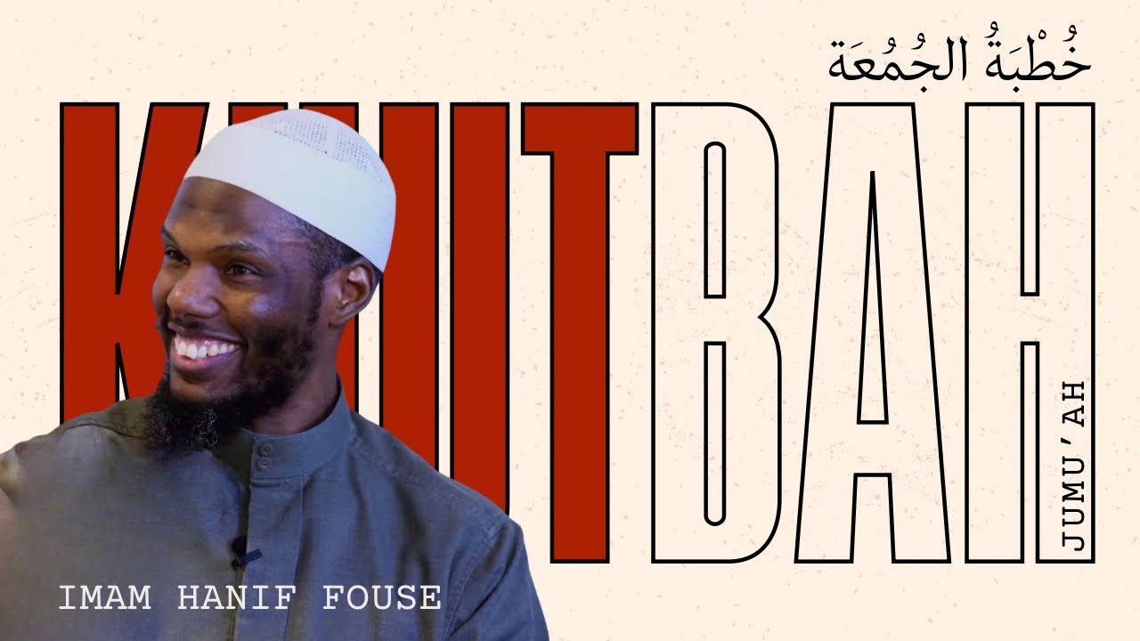 Birds of a Feather | Imam Hanif Fouse