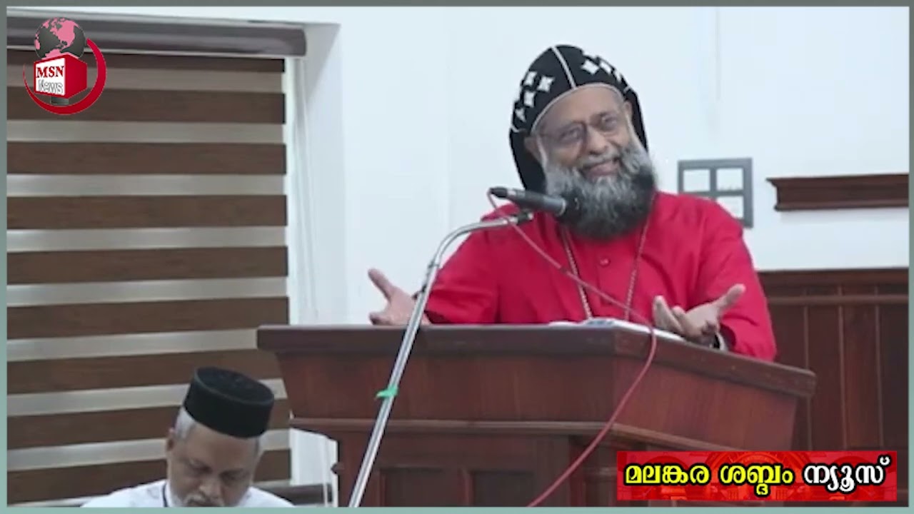 ക്നാനായ മെത്രാനെ വെള്ളം കുടിപ്പിക്കുന്നു