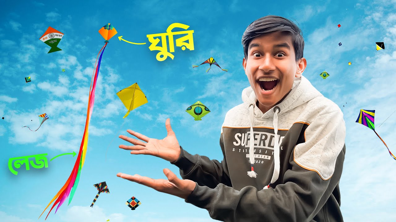 সব থেকে বড় ঘুড়ির লেজ আমরা বানালাম 🔥😱 | WE MADE THE BIGGEST KITE TAIL | VLOGY DUNIYA |