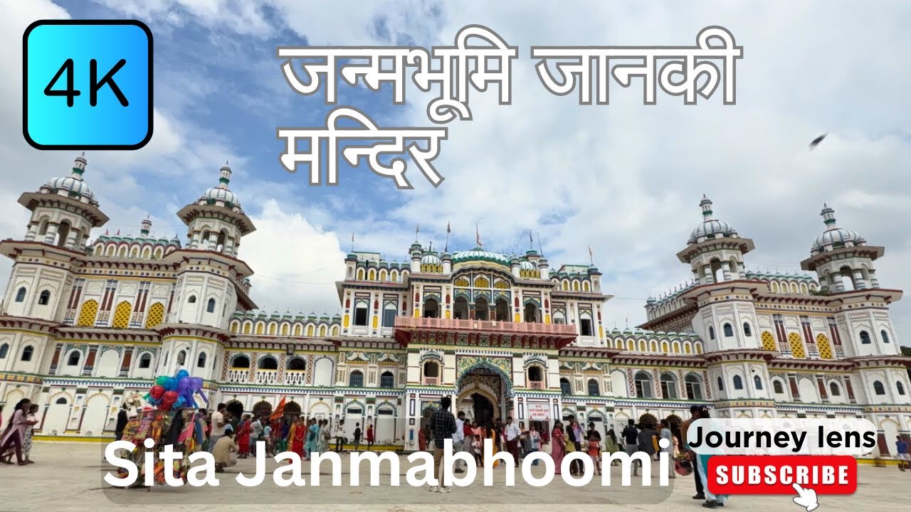 Janaki Mandir Janakpur | Divine Beauty of Ram-Janaki Temple 🛕🇳🇵 | Explore Sacred Nepal