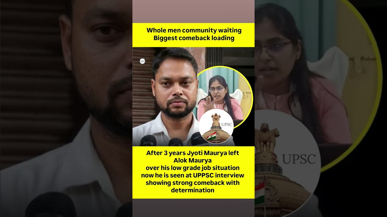 Silence Speaks Louder: From Controversy to the UPPSC Interview Hall.