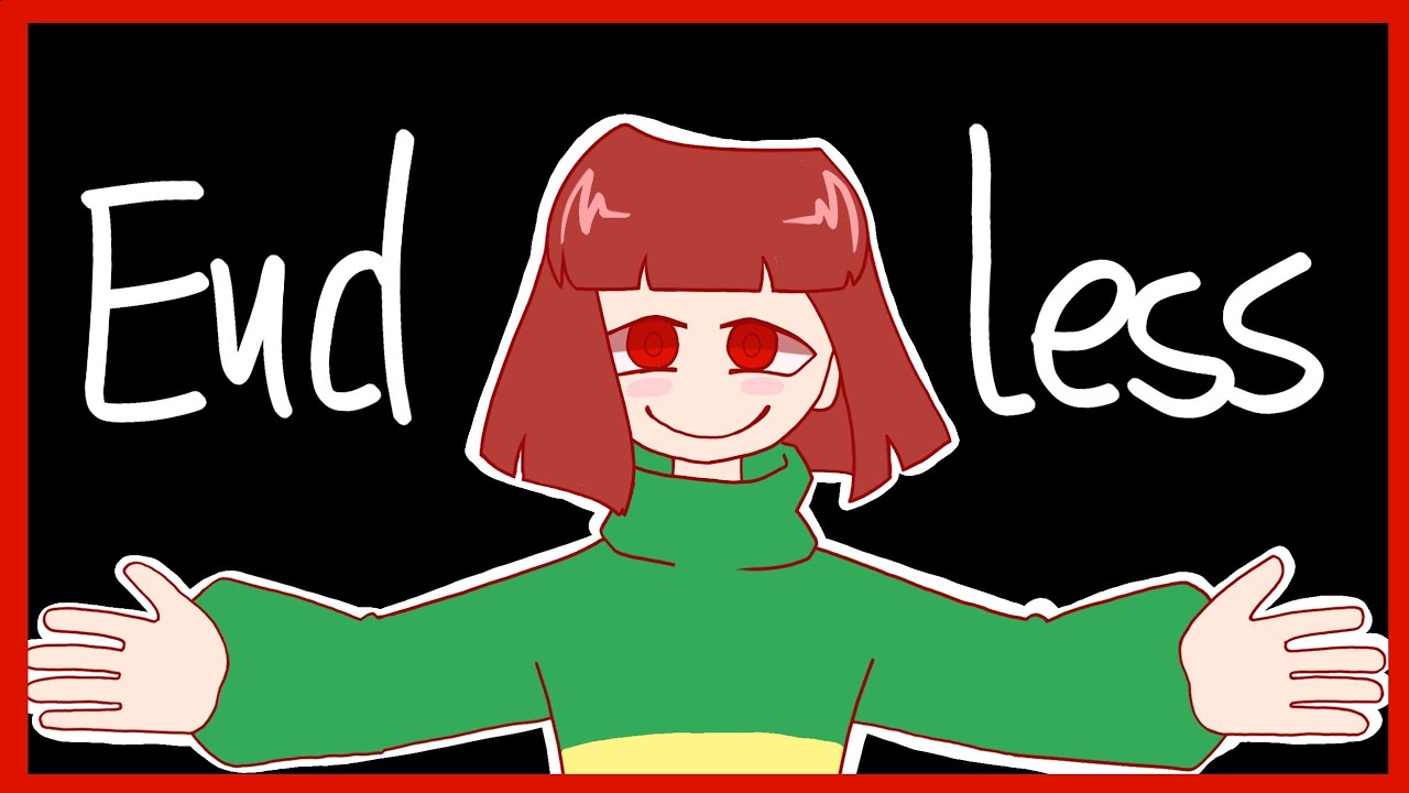 Endless meme [UNDERTALE] (flipaclip)