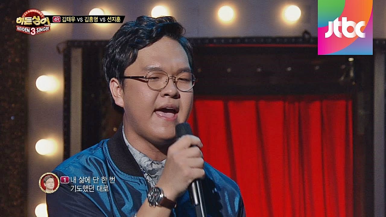 마지막 라운드 김태우 '사랑비' ♪ -[히든싱어3] 12회