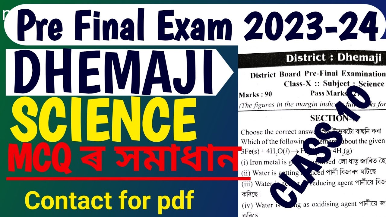 pre final exam 2023-24 | Dhemaji district | important science questions paper for HSLC EXAM 2024 |