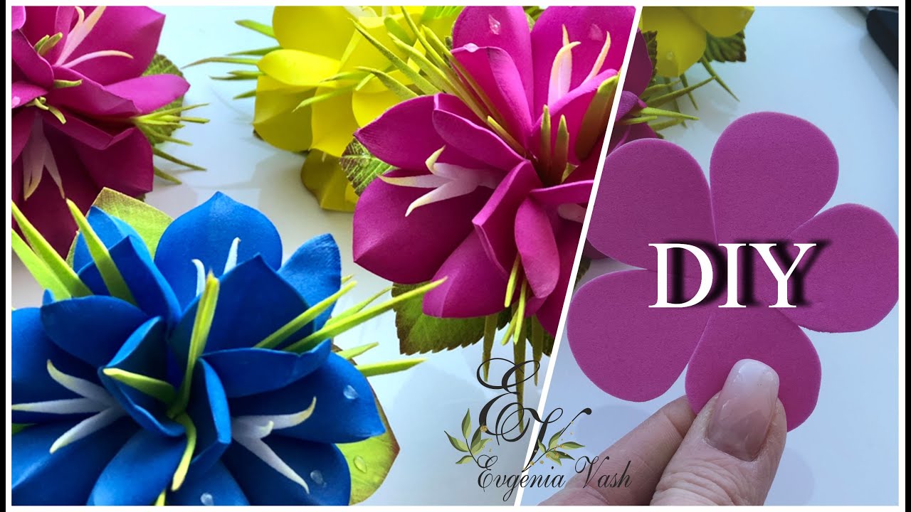 DIY/МК 🌸🌿💥 летний ХИТ за 30 мин 💥🌿🌸 super FLOWERS from foamiran 💥🌿🌸