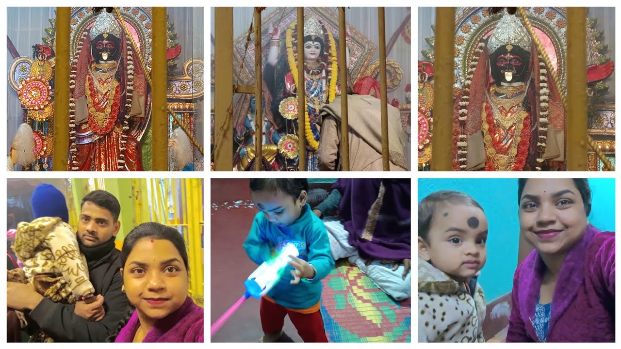 এই প্রথমবার মেলাতে এই জিনিসটা দেখতে পেলাম 🫣🧿