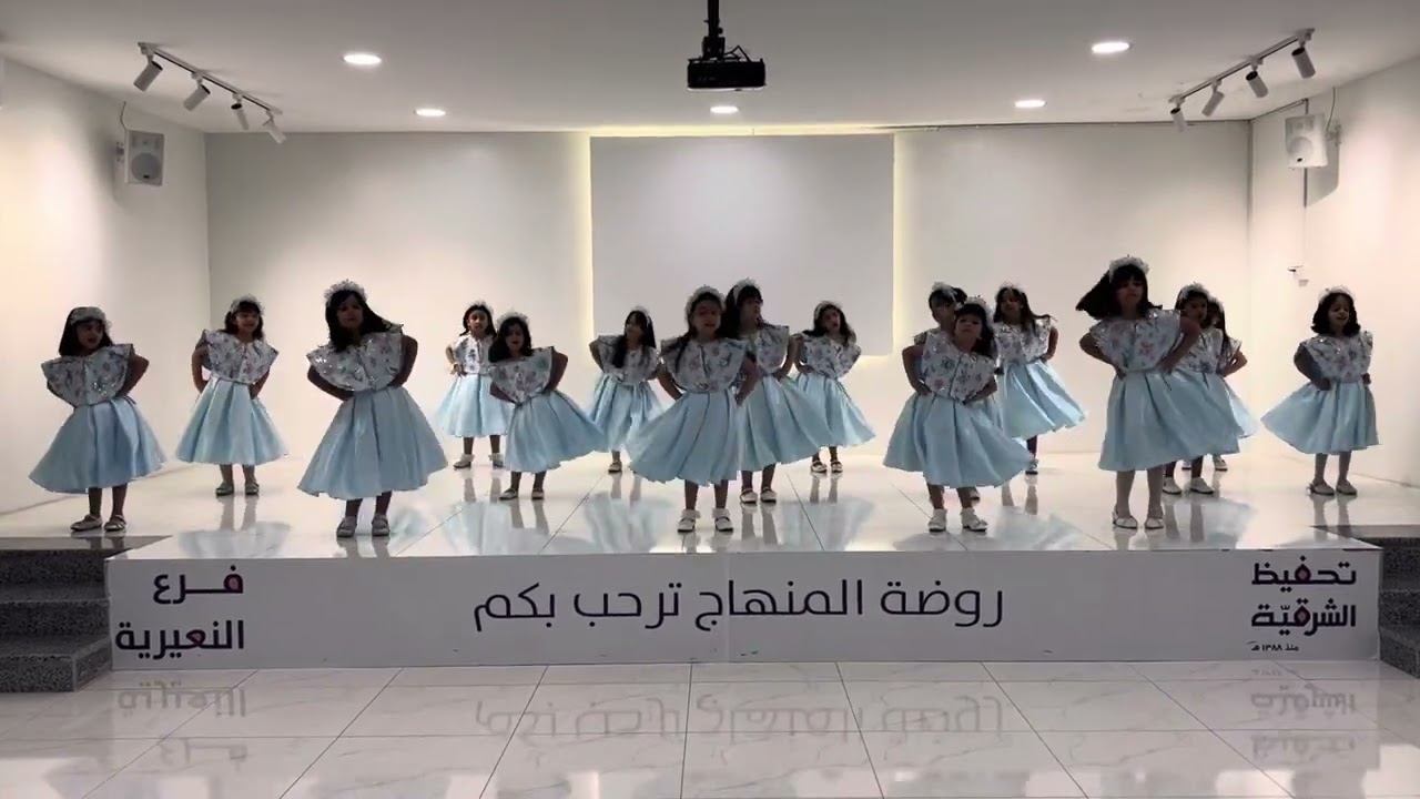 مجموعة الياقوت 🎓🤍 أ. موضي القحـطاني ..