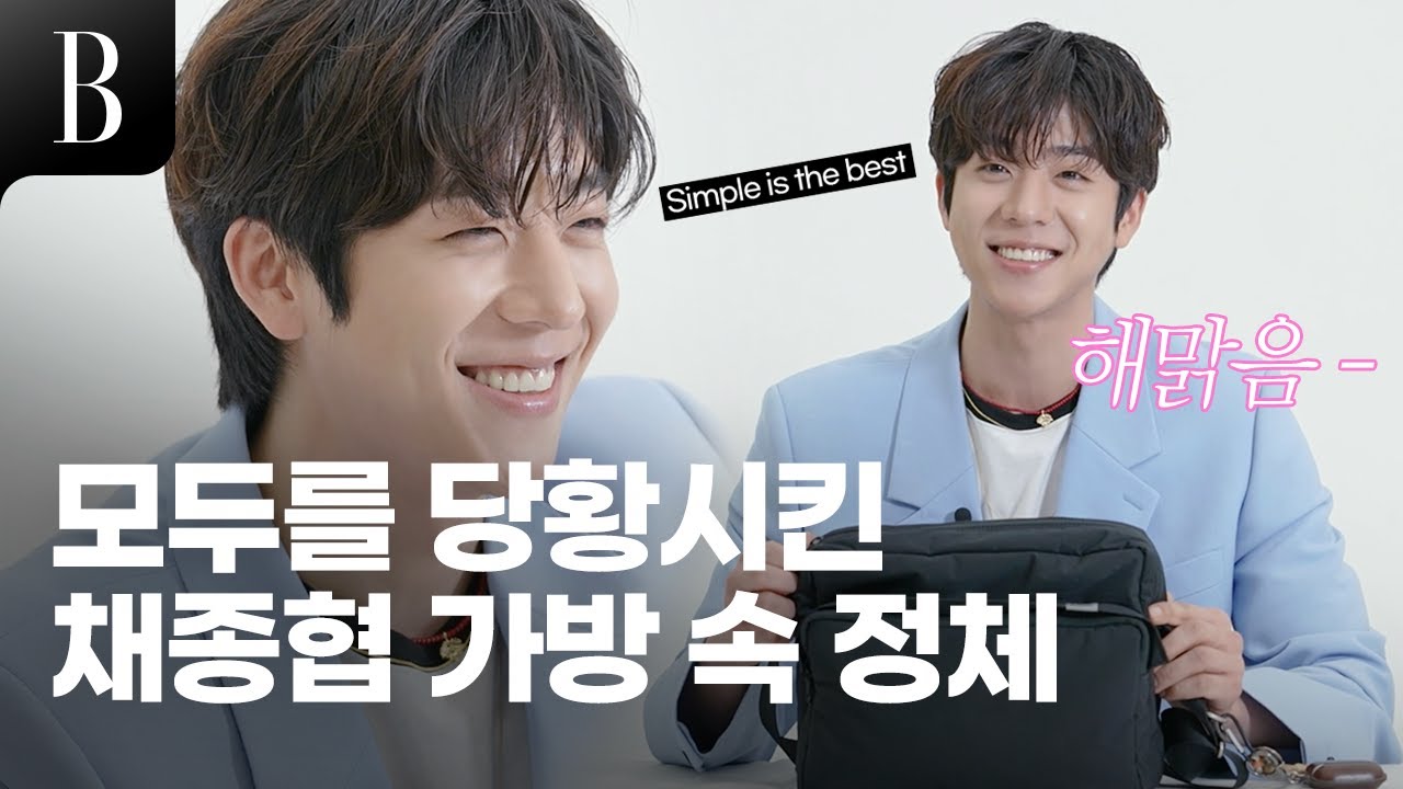 [ENG] PD의 거친 생각과 불안한 눈빛과 그걸 지켜보는 채종협