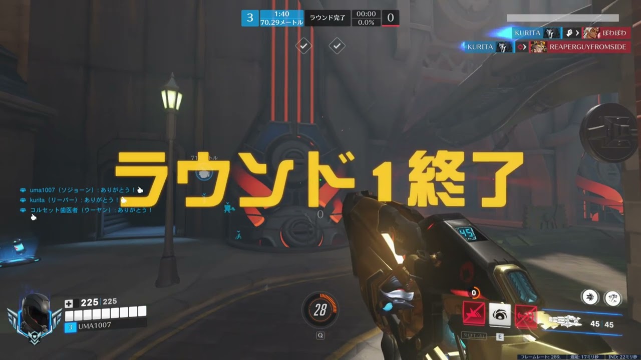 ow PG生活4