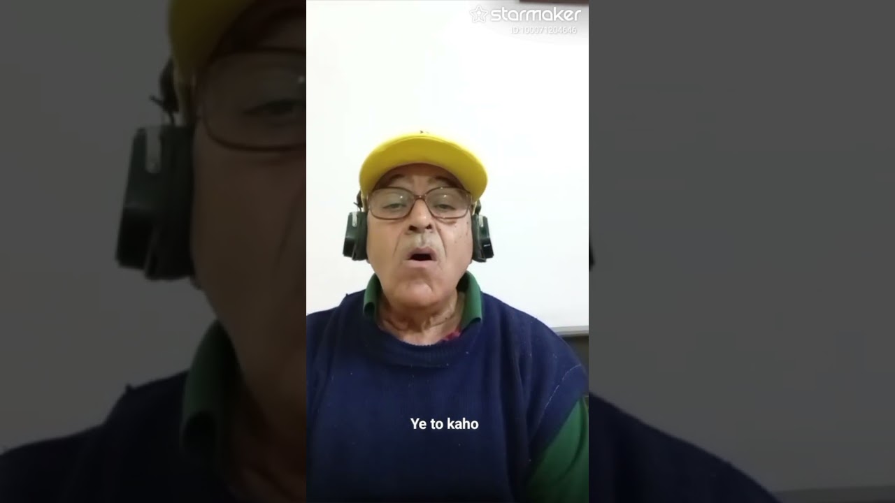 Ye to kaho kaun ho tum