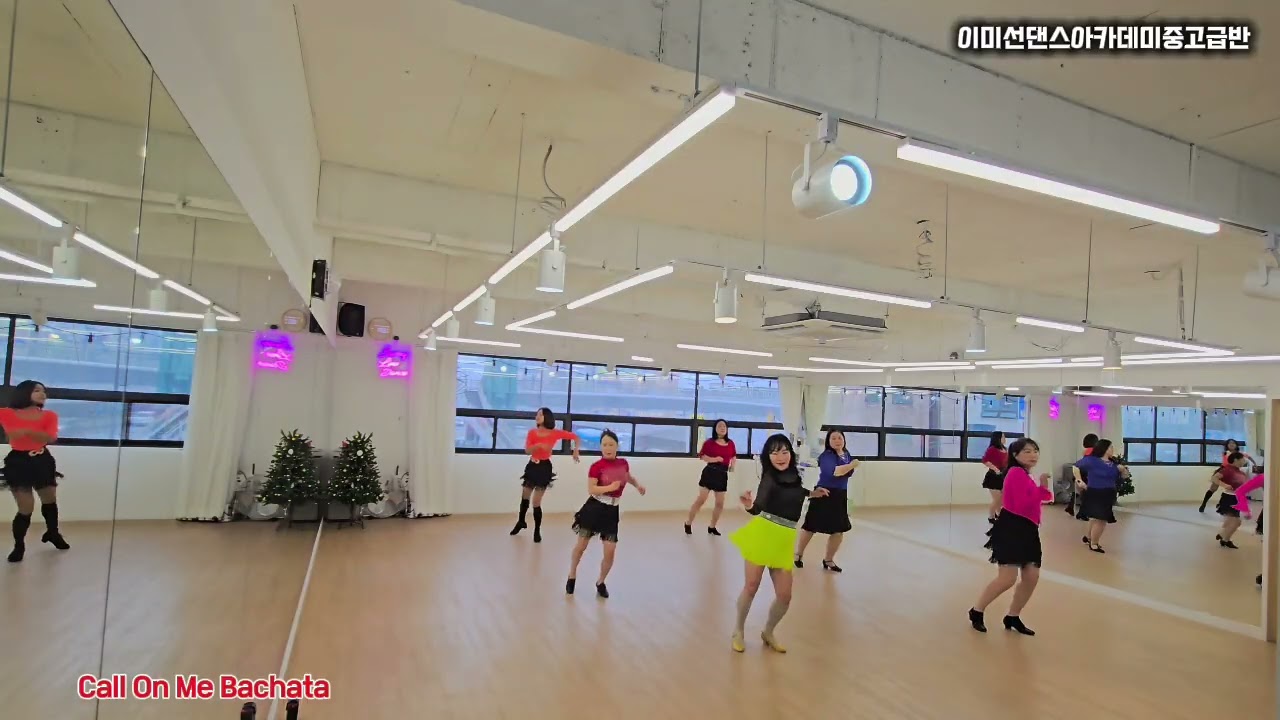 Call On Me Bachata Line Dance (이미선댄스아카데미 중고급반)