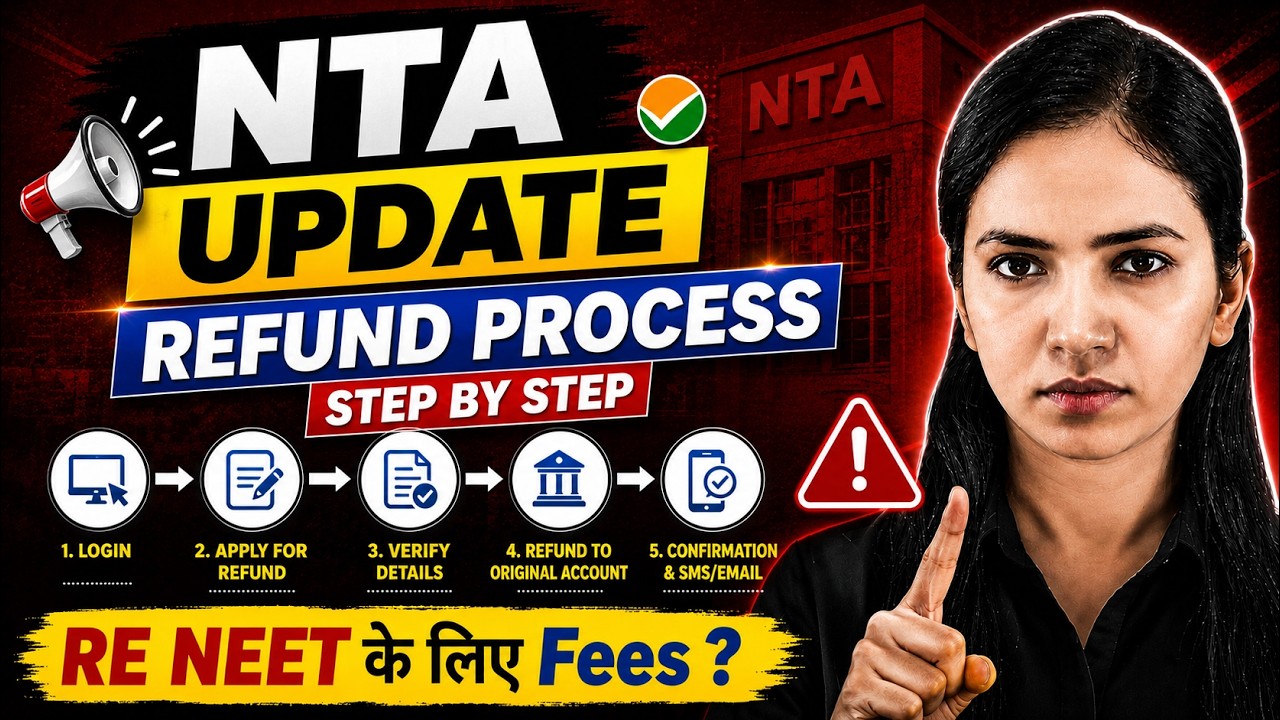 🚨NTA Big Update - REFUND Process Step By Step I RE NEET Kae Liye Apply Kaise kare?
